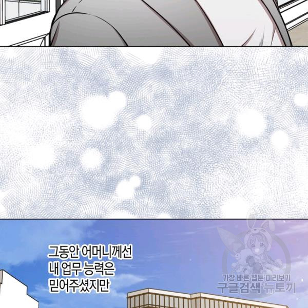 1636677464073rjmg4cpfh6.jpeg