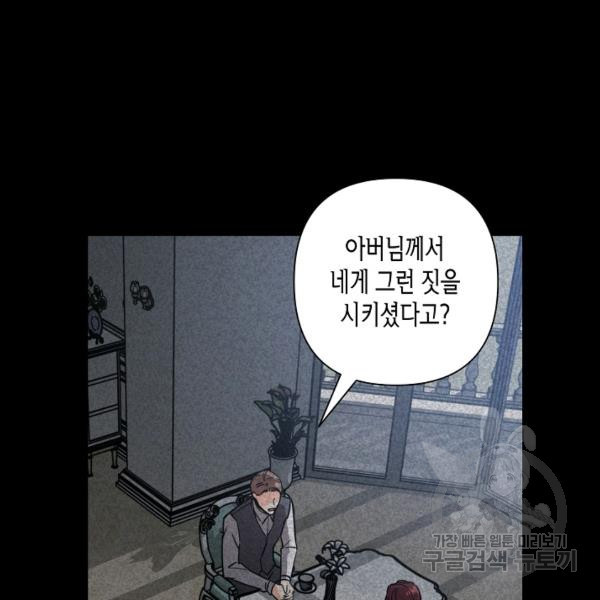 1636677468919urd83l5ylpm.jpeg