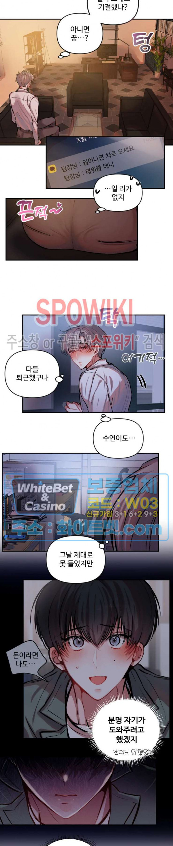 1636677342502s03wen8tdx.jpg