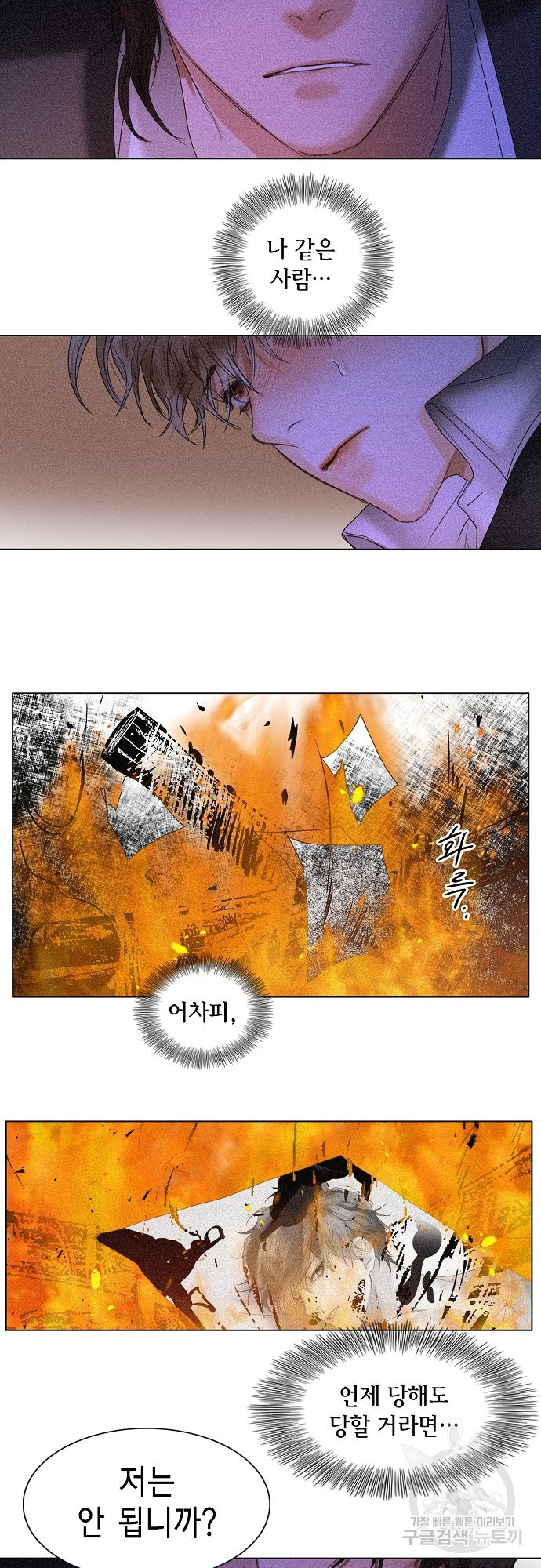 163668009347593z3juvjrx.jpeg