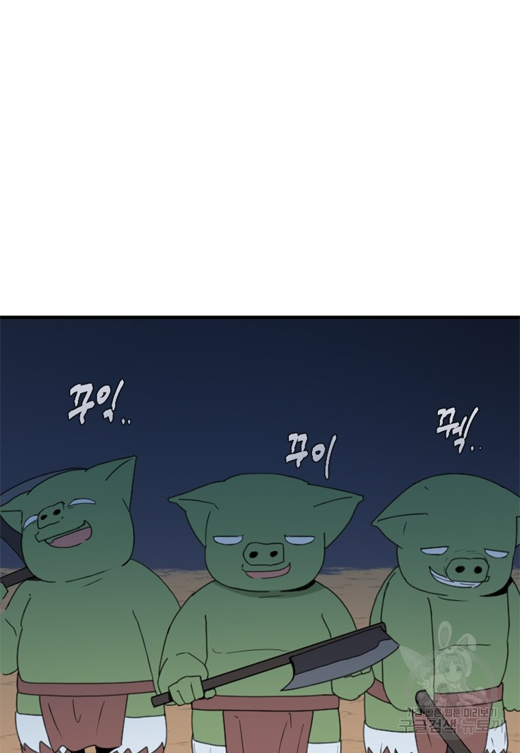 1636677987522gwmsiin1876.jpeg