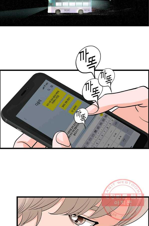 16366772018137bi0qrs2gfr.jpeg