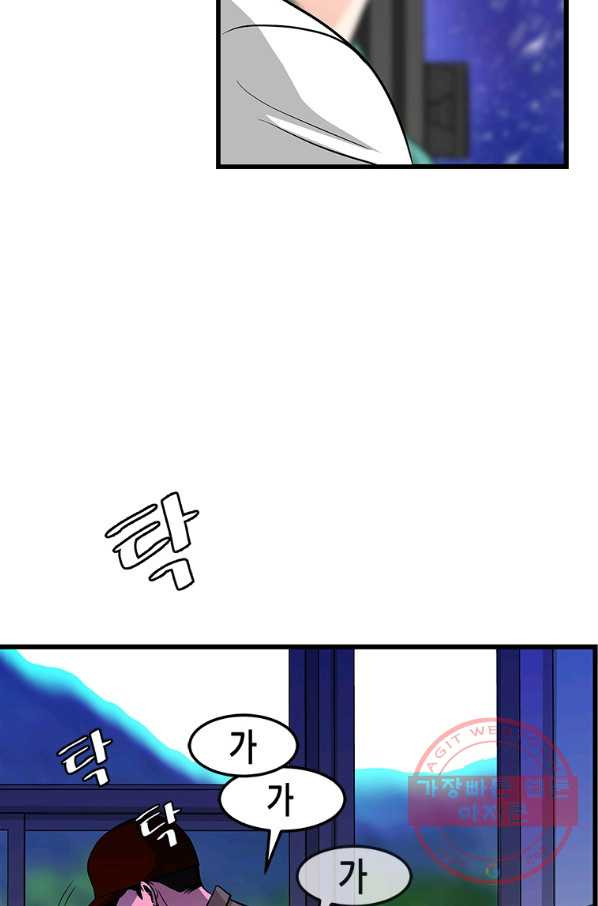 16366772033466fxg1d6u93n.jpeg