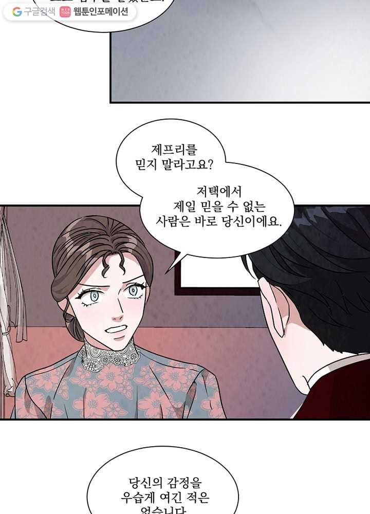 1636677706210vheeunwktyg.jpeg