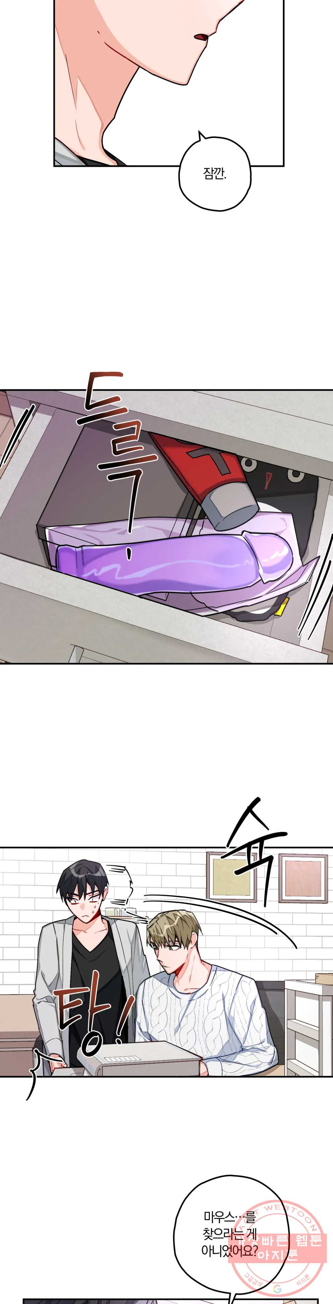 1636758232442gjxvx5i3sxo.jpeg