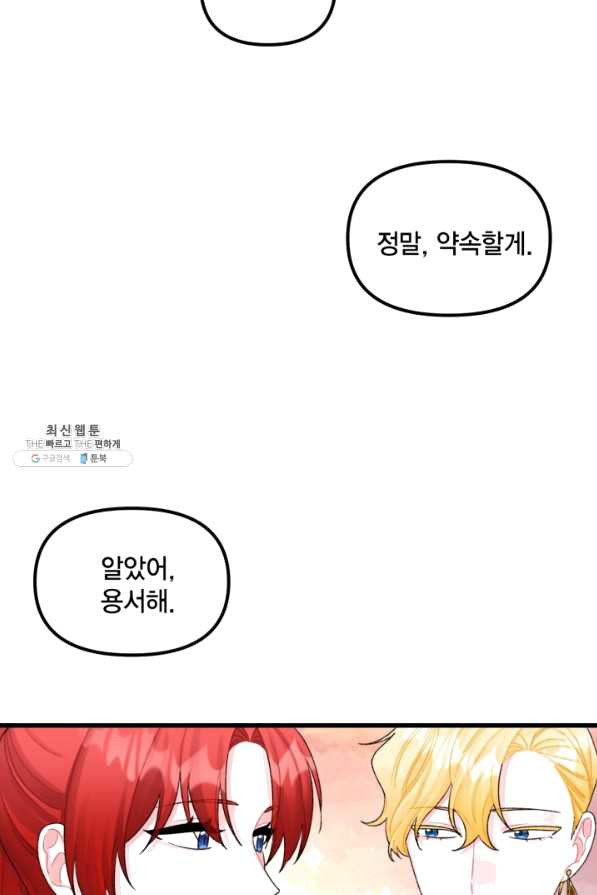 1636845145786a29j1w32oho.jpeg