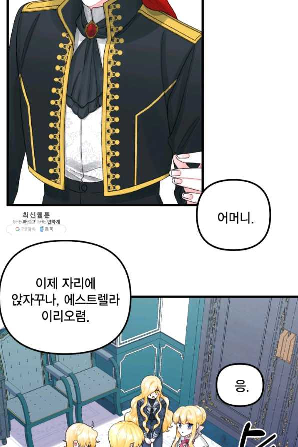 163684514629522k4it59mvs.jpeg
