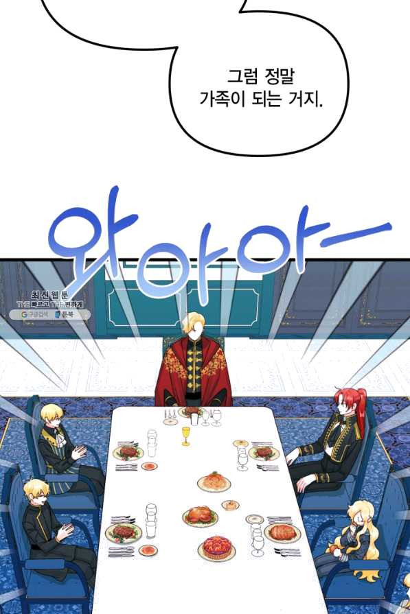 1636845146906r1xrkfnv9r.jpeg