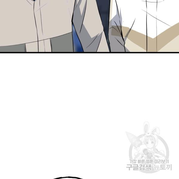 16368508173640oaq7w0s6vm.jpeg