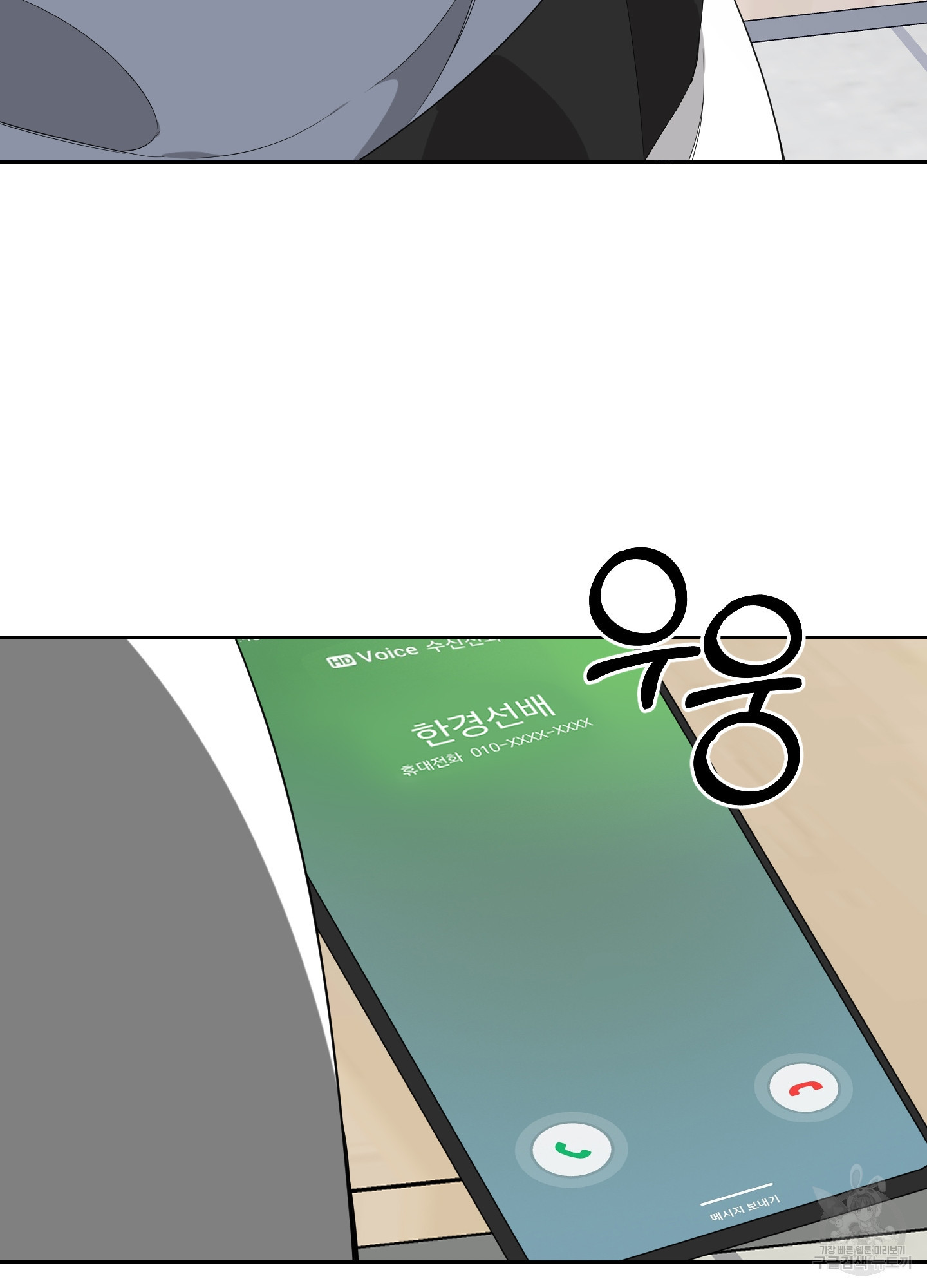 1636845433552tf0g15q5xvq.jpeg