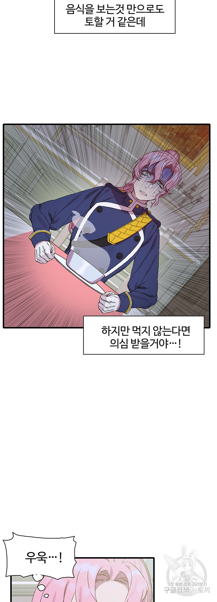 1636850953249rv44khhqze.jpeg