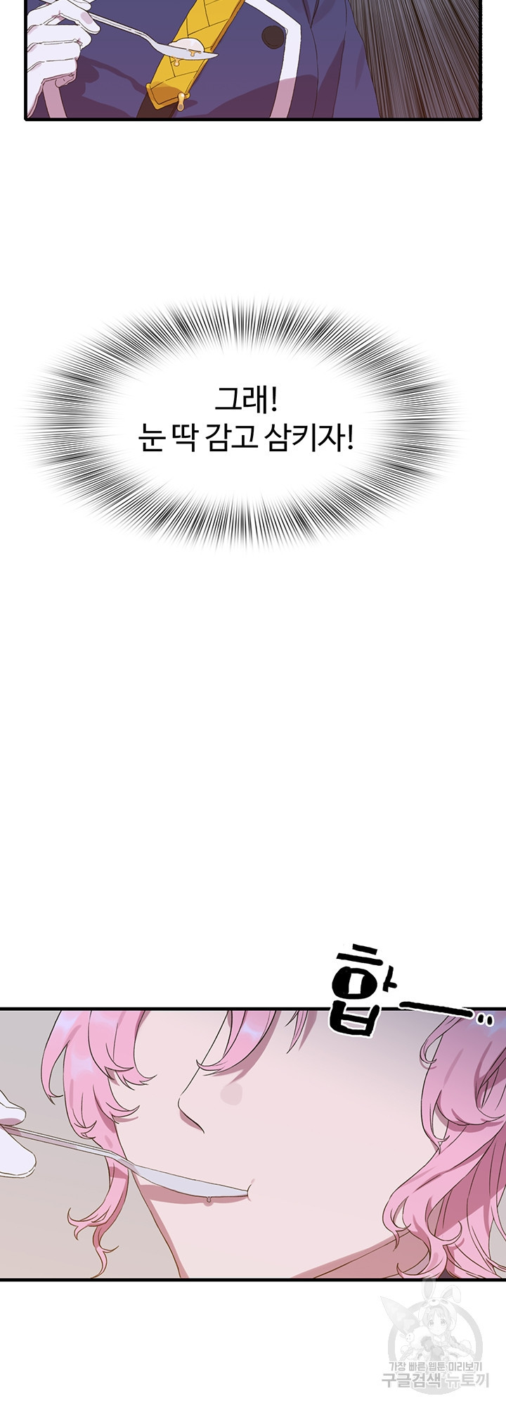 16368509536558je9jn4l1g4.jpeg