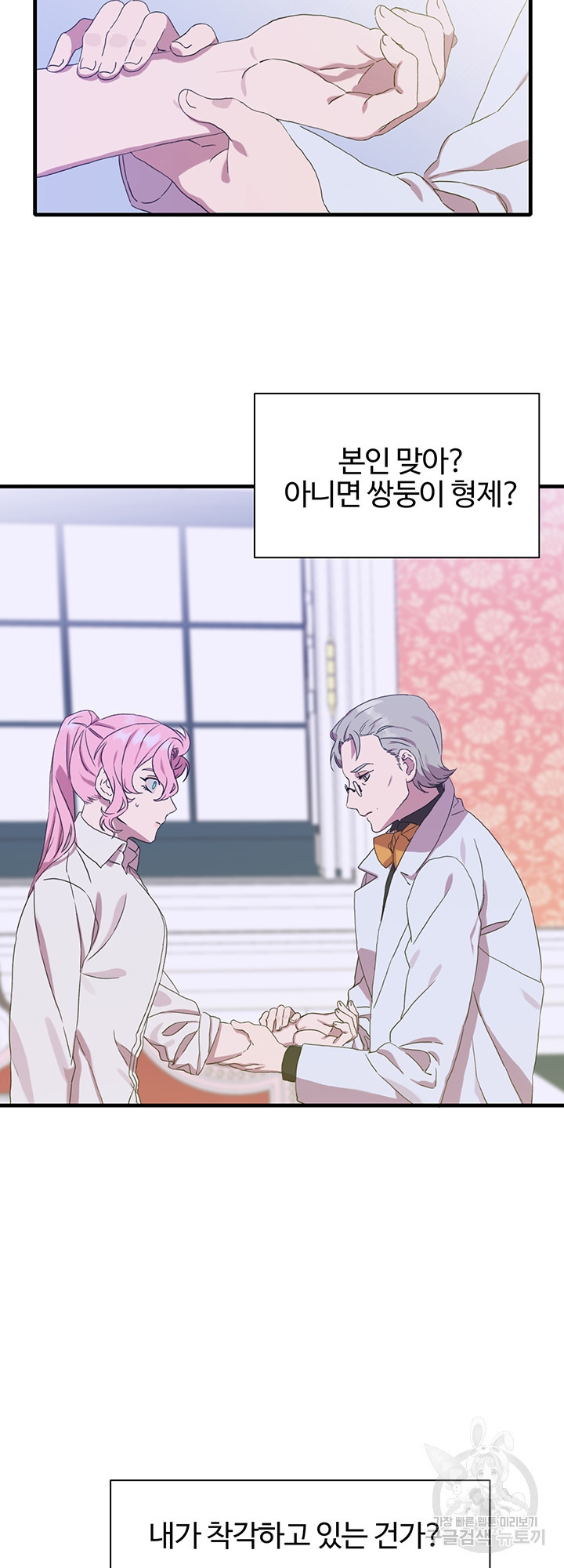 16368509557821r34ko7hmw9.jpeg