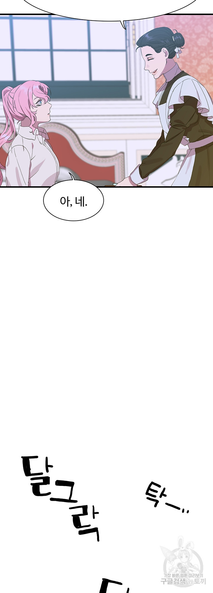 1636850960635t1l2wnk6pjm.jpeg