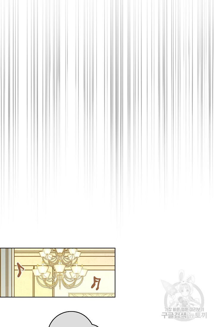 1636930453714gu78572chpp.jpeg