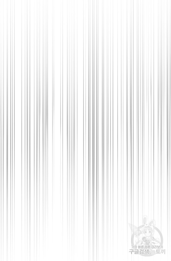 163693045554284mwi3rss7g.jpeg