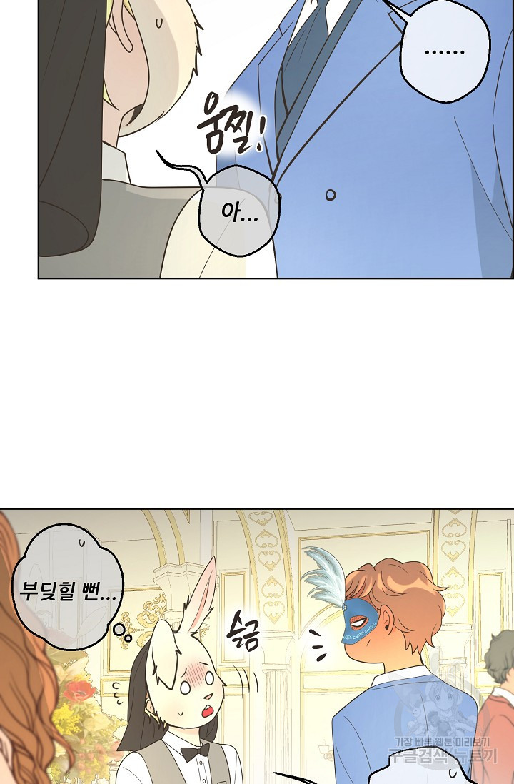 1636930456653qe408upoyep.jpeg