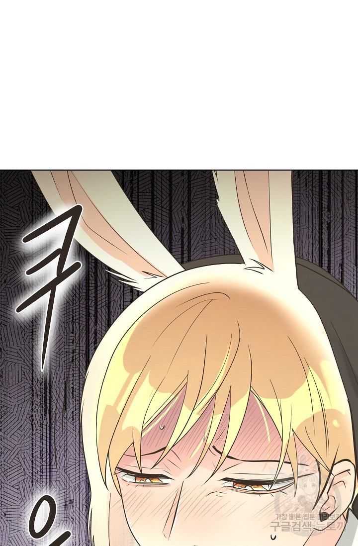 1636930475121qnxjvvm80lo.jpeg