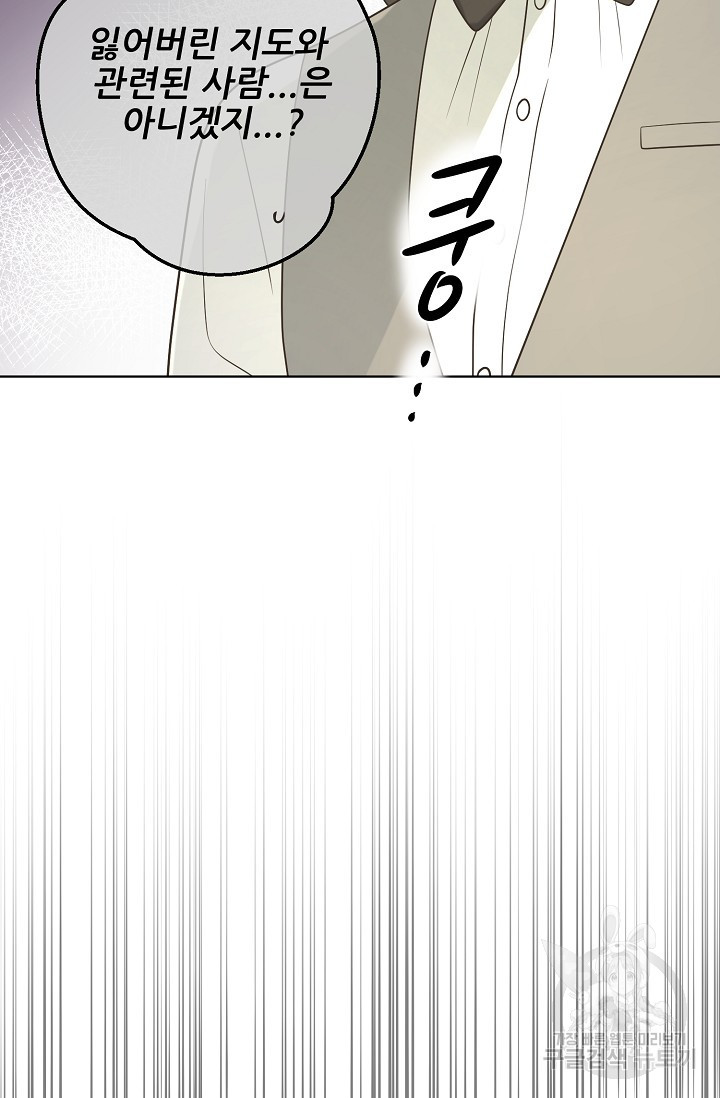 1636930486313d316d7llkkw.jpeg