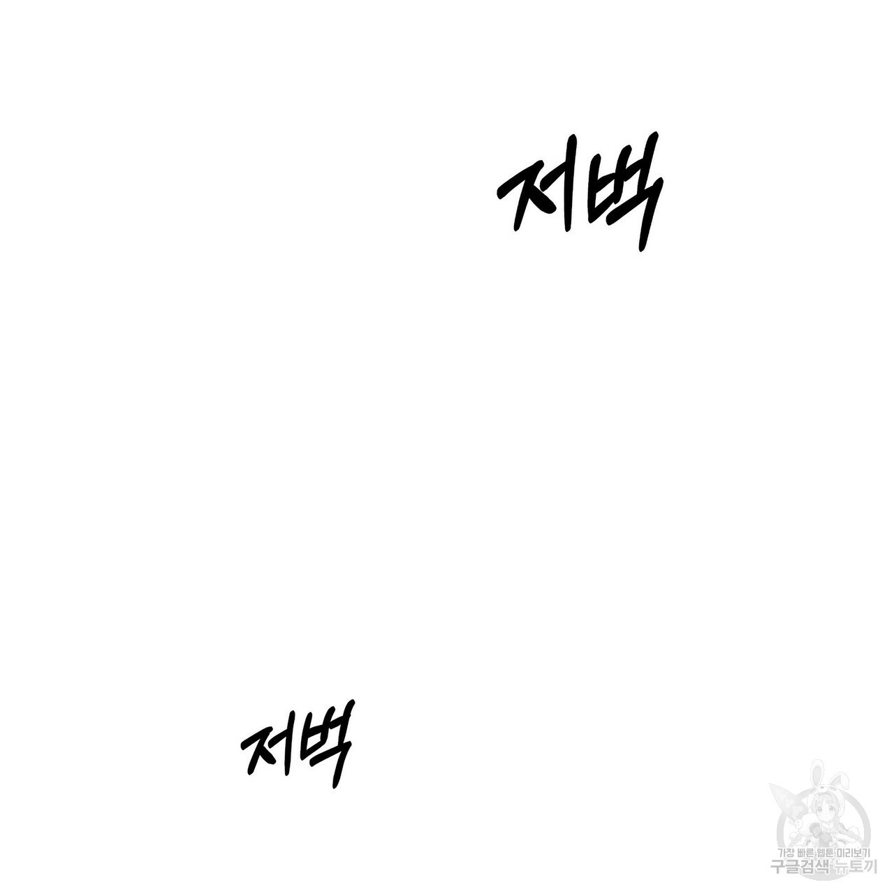 16369379623293q4xoymxlfe.jpeg