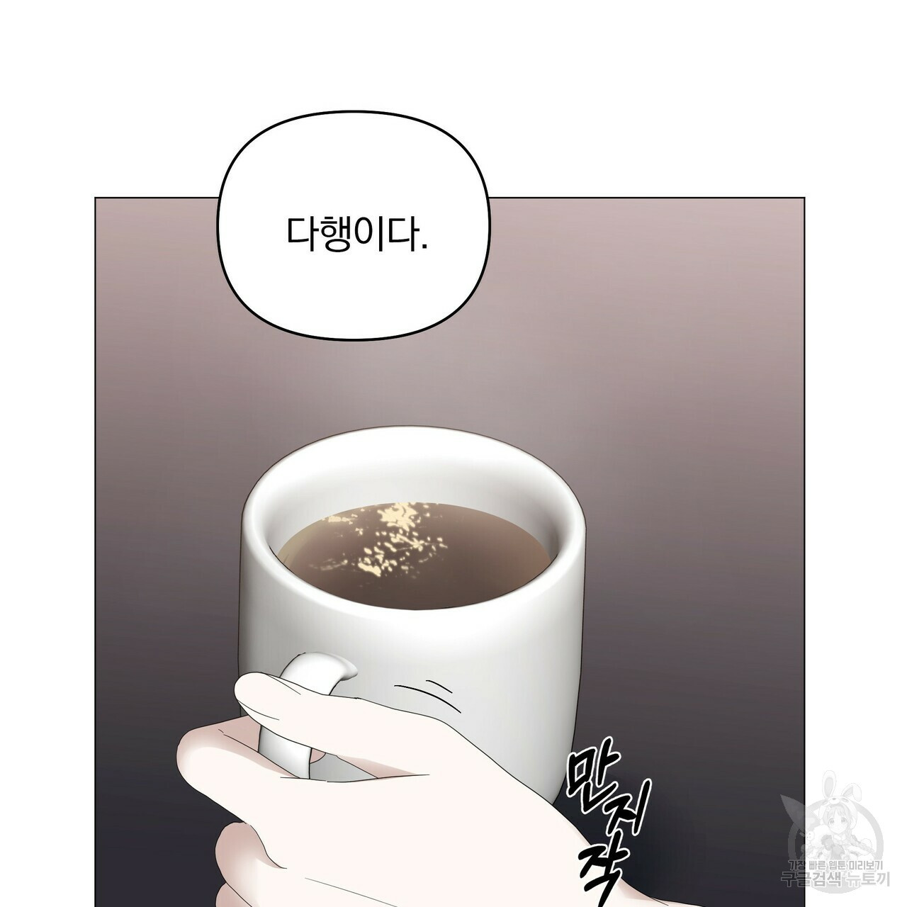 1636938020123a71rplftu55.jpeg