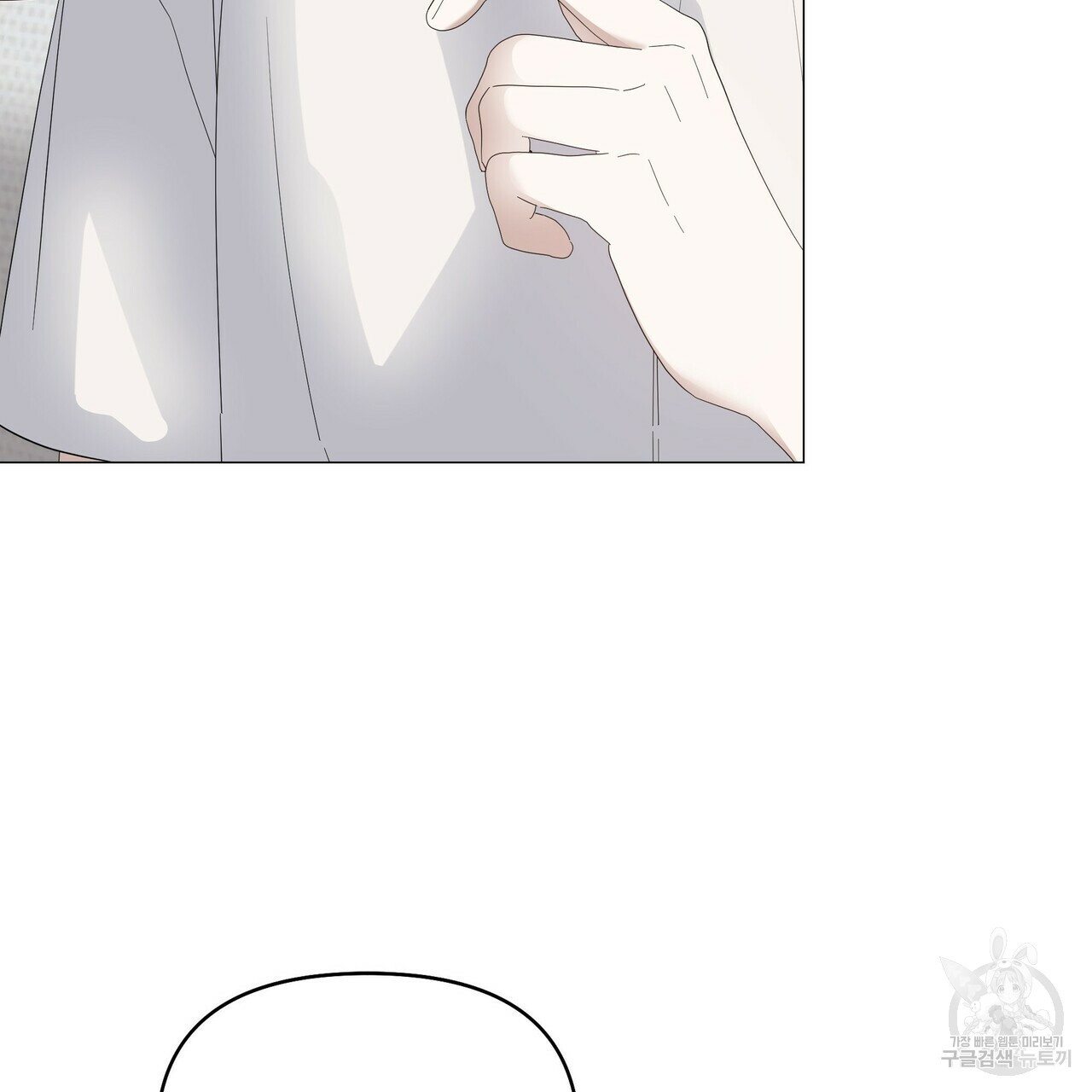 1636938029646pmnj6eoyugb.jpeg