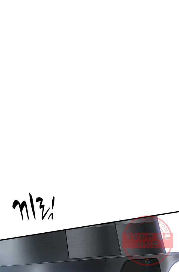 1636932505071dfia4nibhsi.jpeg