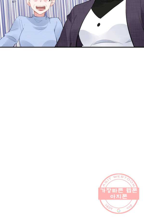 1636933320890fsdccjxbctj.jpeg