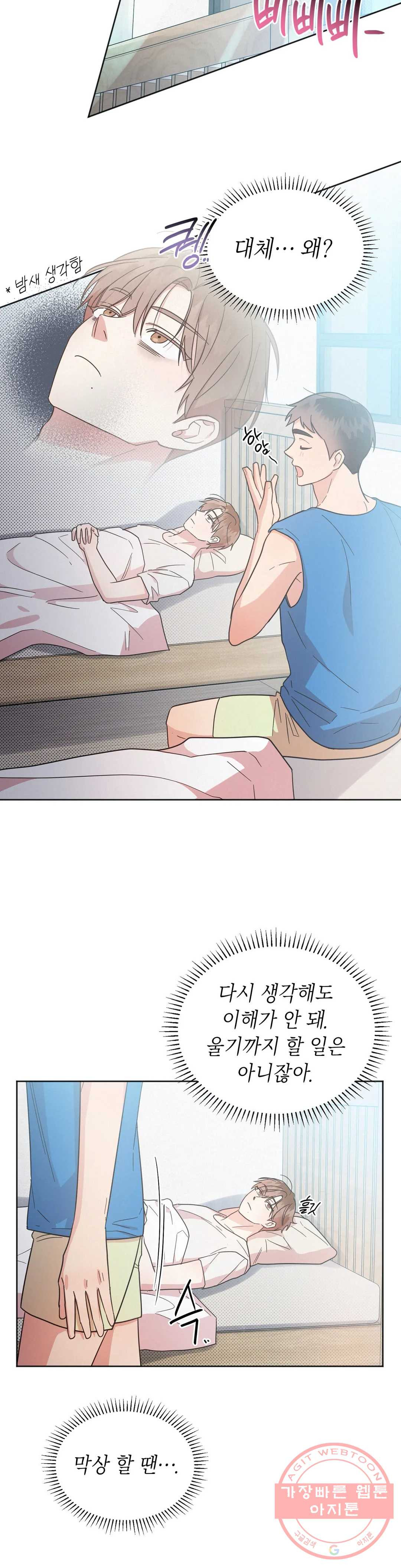 16369331812271tif6eay0z1.jpeg