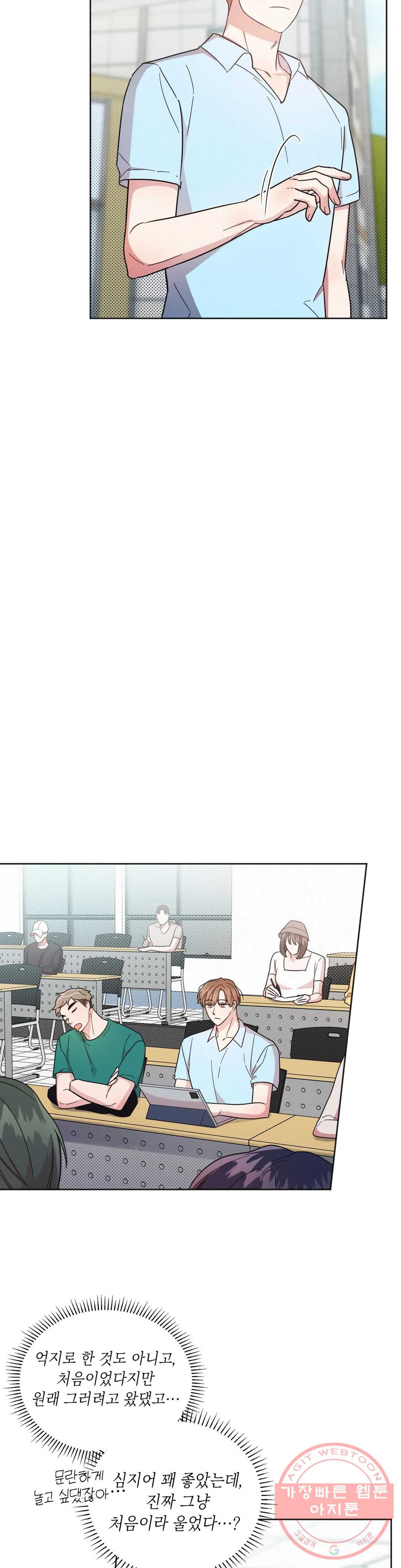 1636933181631tudox9drwo.jpeg