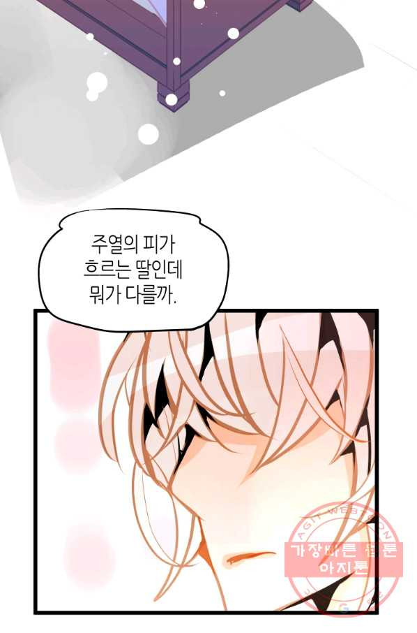 16370226534460nnju74oxxb.jpeg