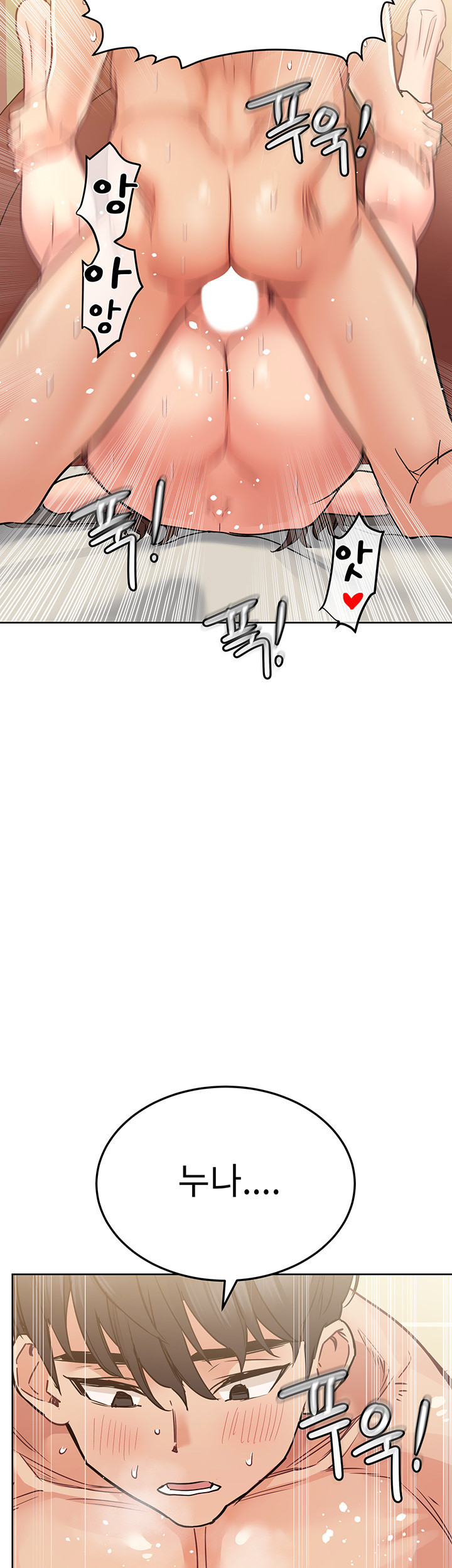 1637022428054f41nueurm1v.jpeg