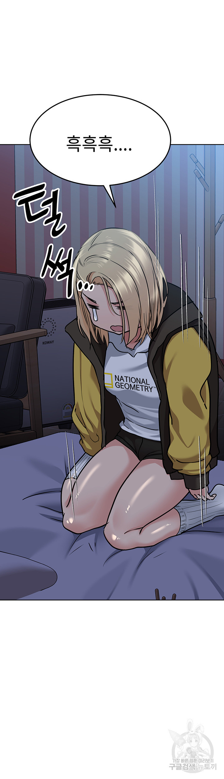1637022448714sm994msyho.jpeg