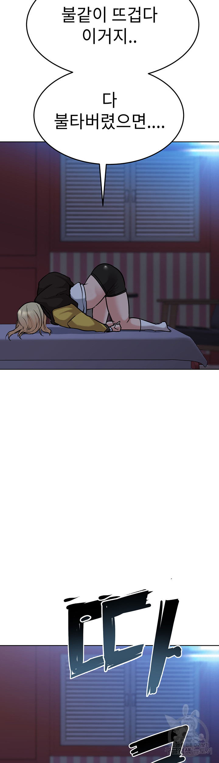 1637022450048gbnu1lhxbd8.jpeg