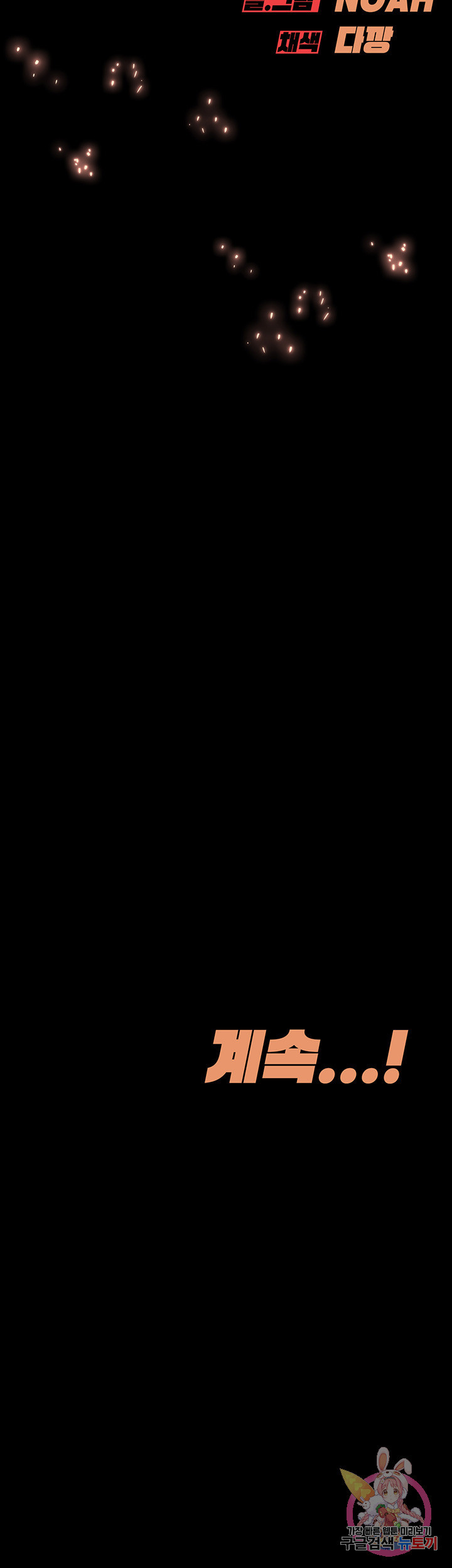 1637022453735zzhng0wxai.jpeg