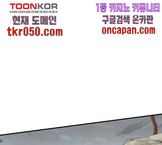 1637109089110tomhon5c1jn.jpeg