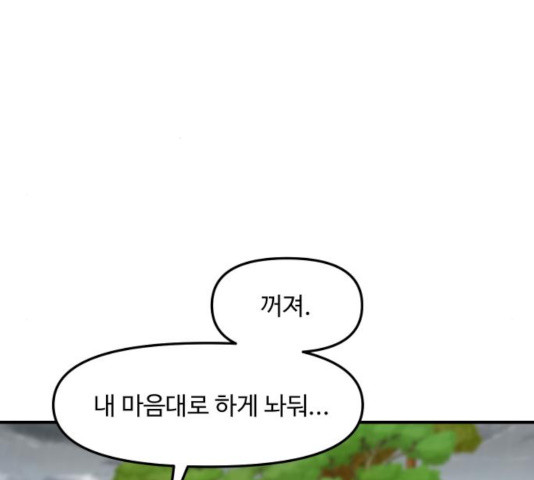 1637109091757tbh5gab87ac.jpeg
