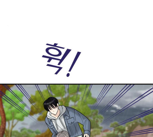 163710909430424j3dtpu8nu.jpeg