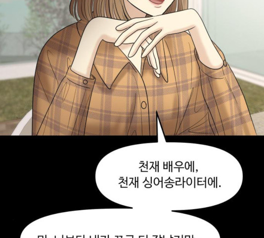 16371091027923guomn6q7y.jpeg