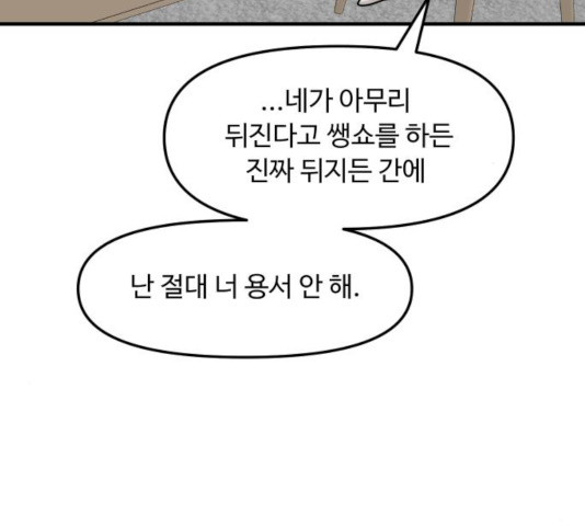 1637109106049gsucwlhysov.jpeg