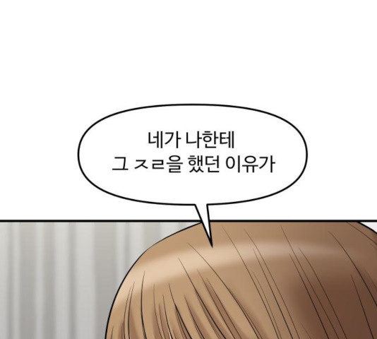1637109106150x6q239quw9q.jpeg