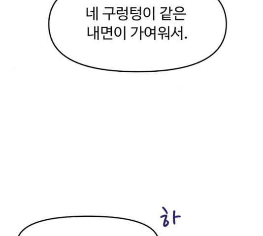 1637109107475pnlz3ktd1zq.jpeg