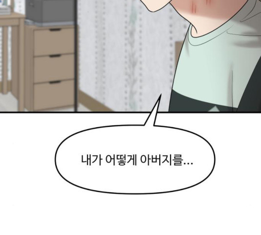 1637109112677spn0ep5v2q.jpeg