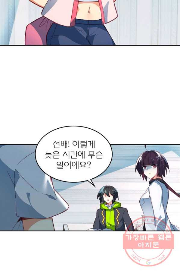 1637105982679cjkc9187dhq.jpeg