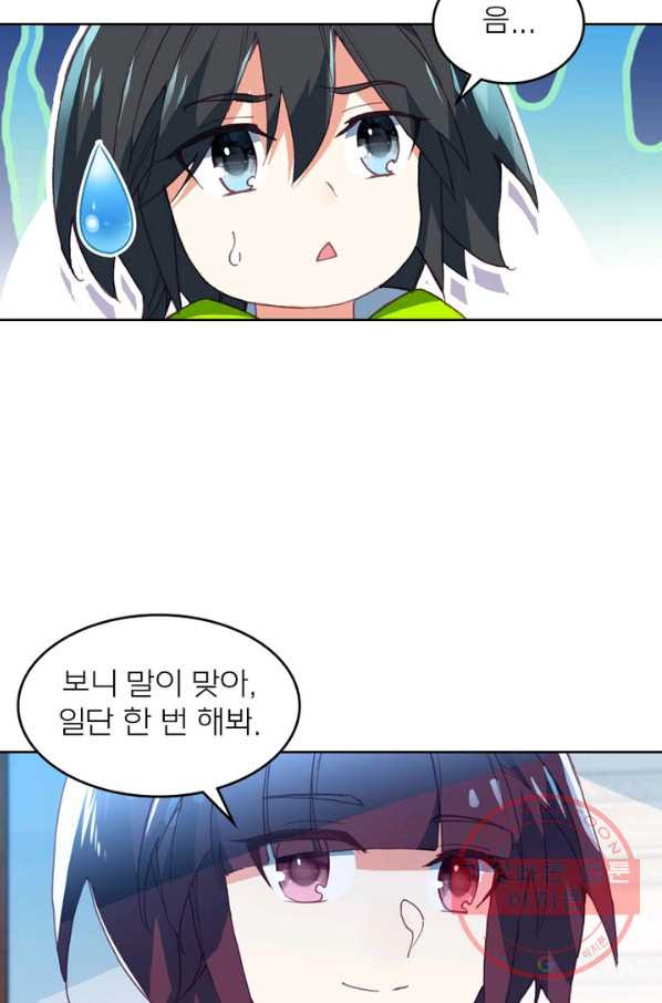 16371059832983glj6px54zx.jpeg