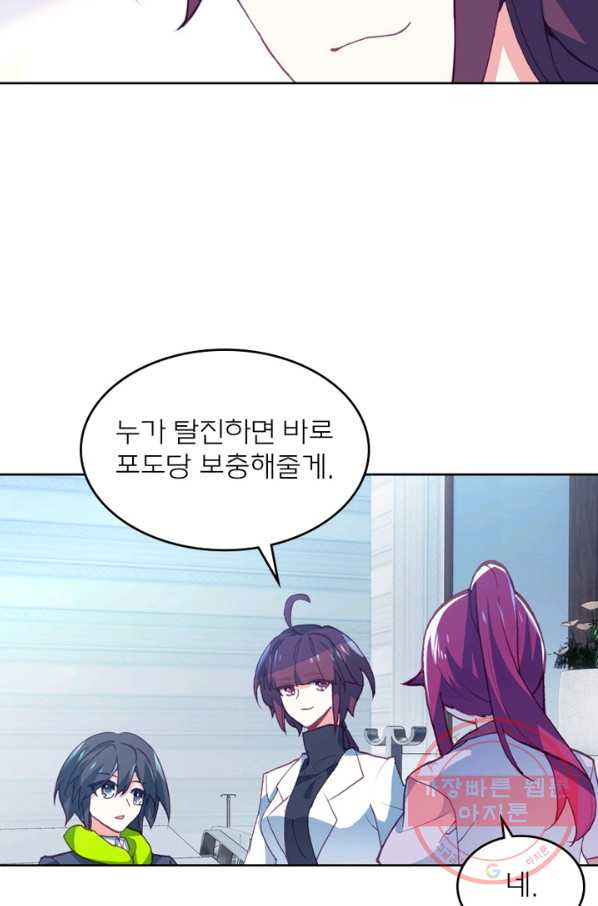 16371059839164njzvkcr6dp.jpeg
