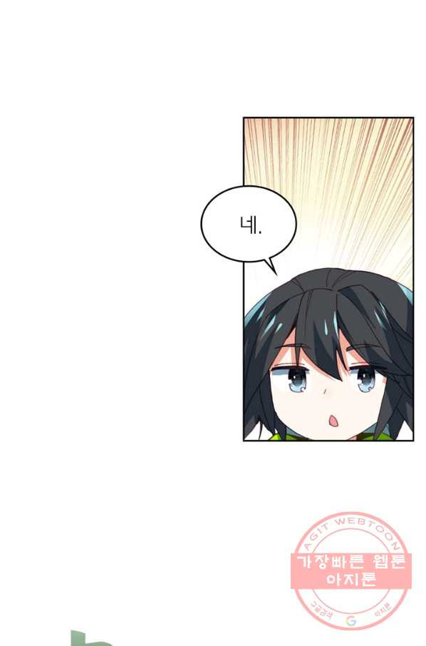 1637105984547fweat78hajp.jpeg