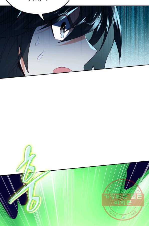 16371059863950newcn02rvk.jpeg