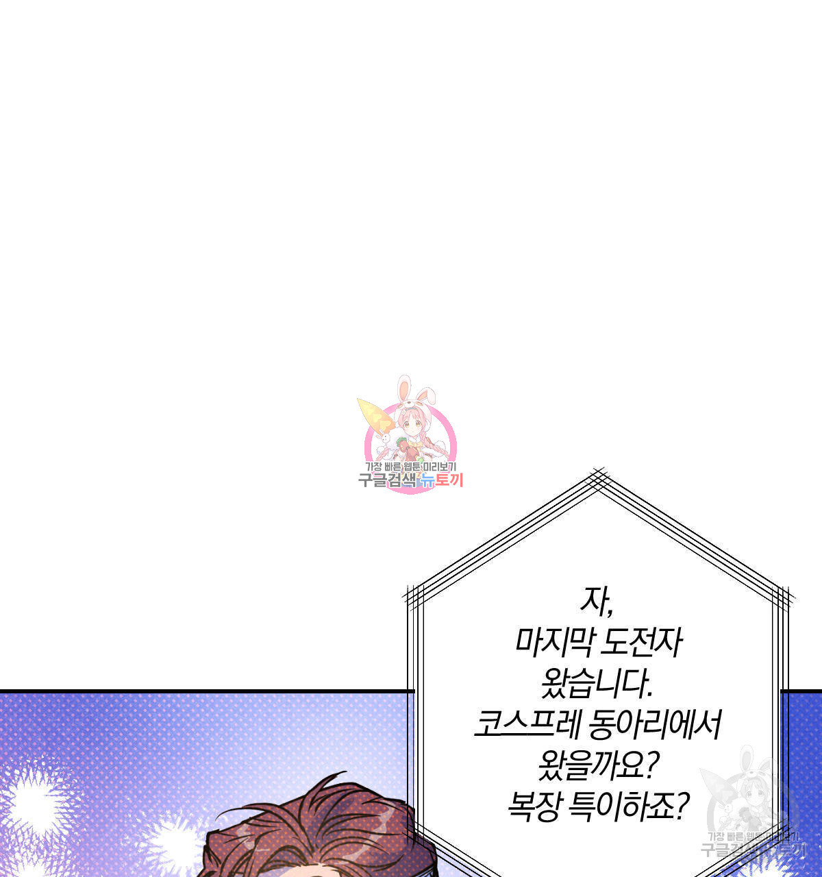 1637112459345v5qifty6vq.jpeg