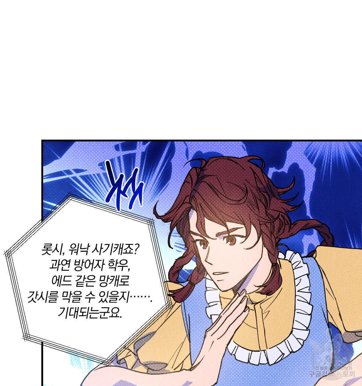 1637112460178orhmv4hz54.jpeg
